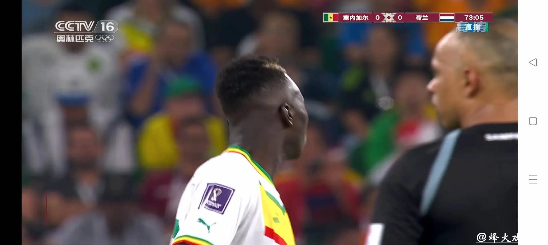 免费高清在线观看世界杯足球直播在线直播