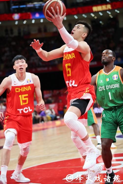 篮球世界杯投注官网平台